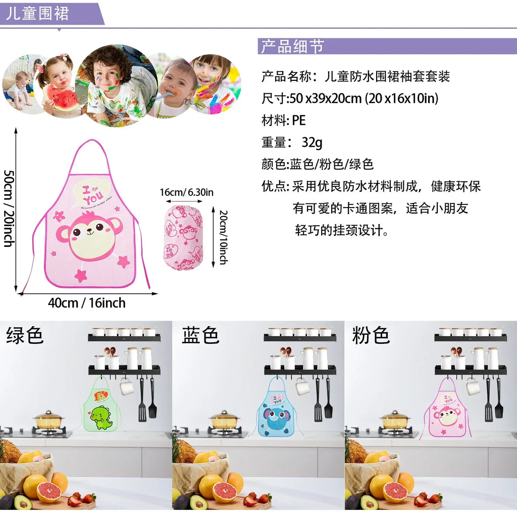 Silicone Painting Mat Set