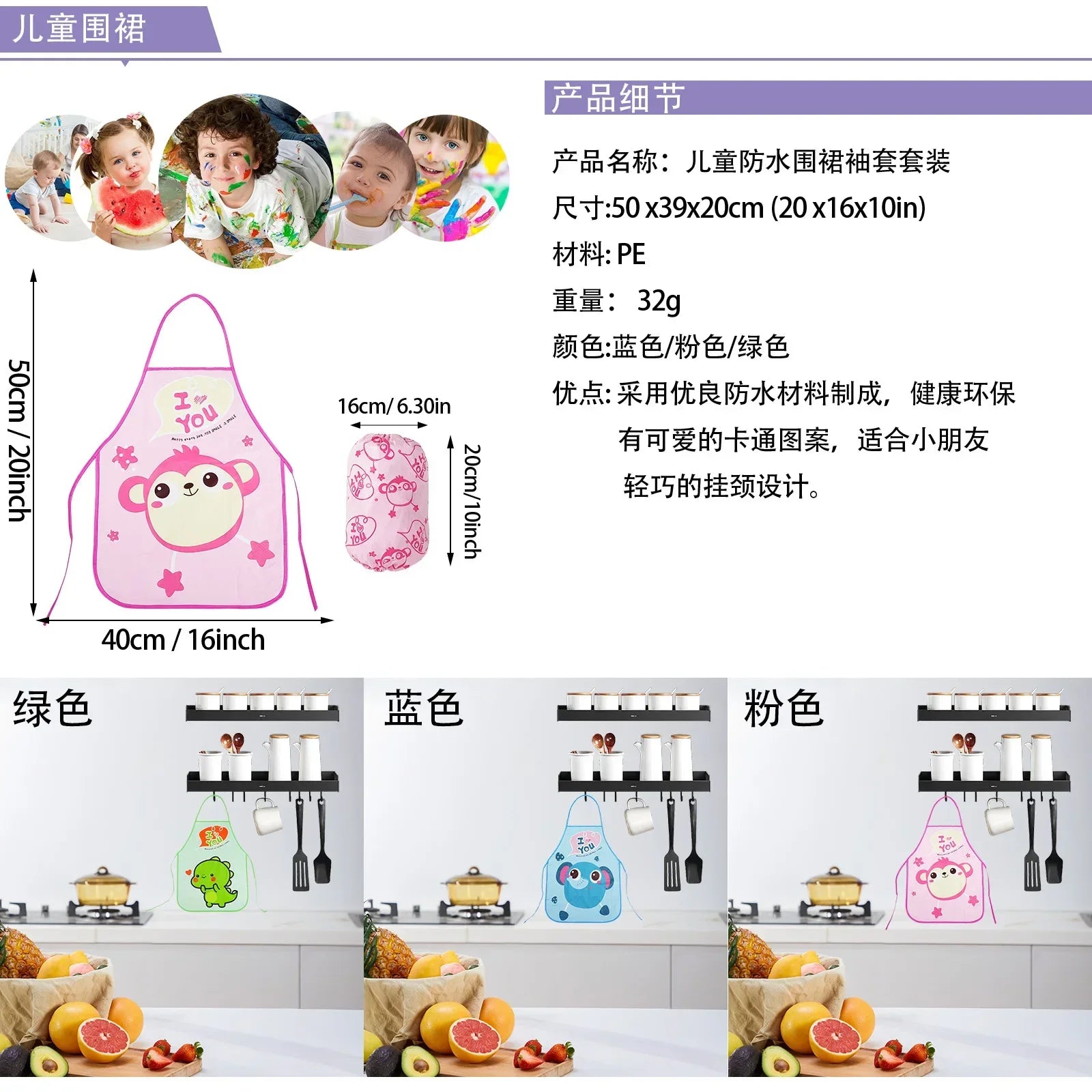 Silicone Painting Mat Set