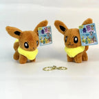 10pc plush Keychain