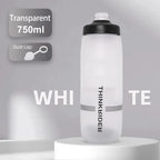 ThinkRider 620ml/750ml Bicycle Bottle MTB Road Bike Water Bottle Outdoor Sports Plastic Portable Large Capacity Drink Cycling