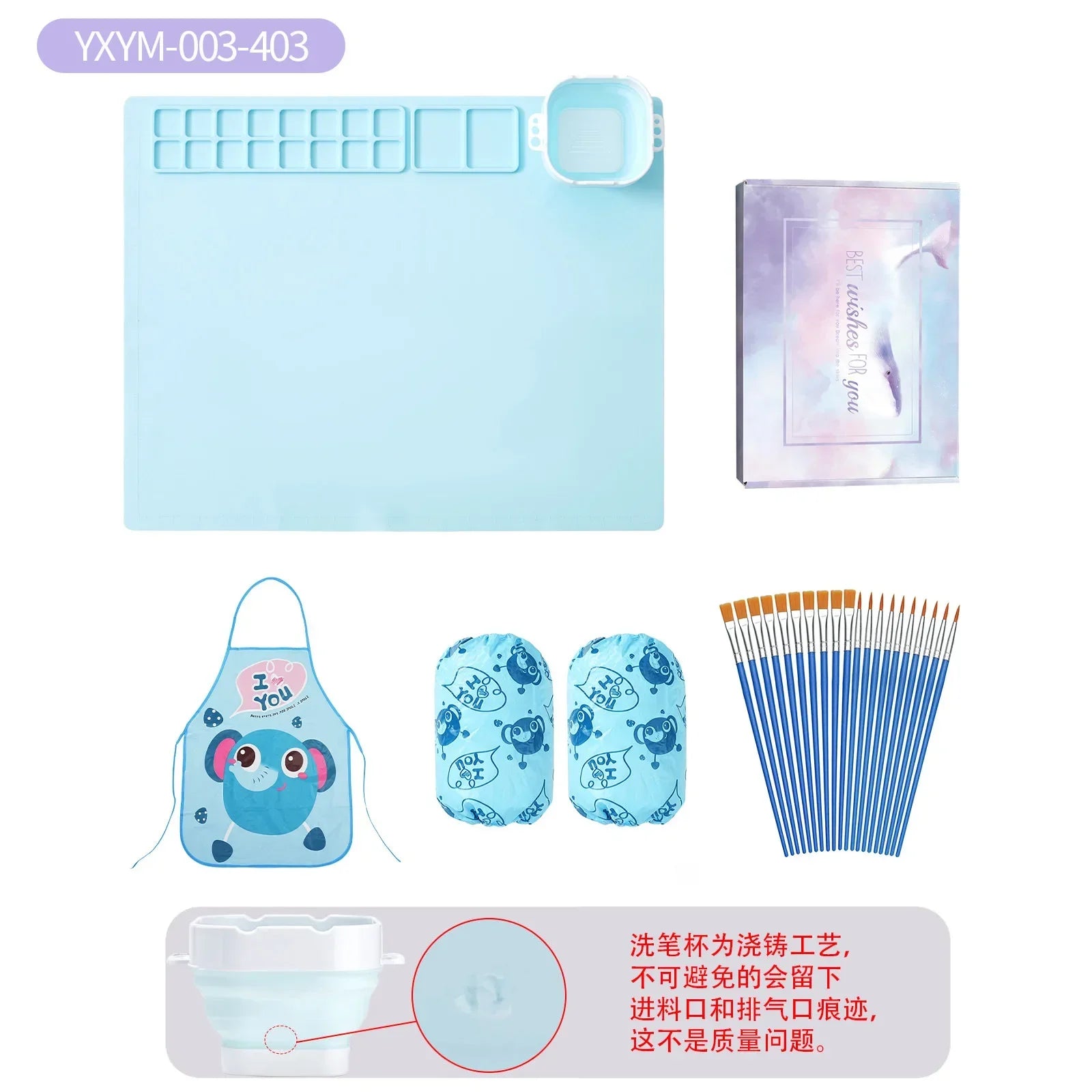 Silicone Painting Mat Set