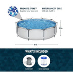 Swimming Pool Set, 330 GPH Filter Pump