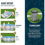 Swimming Pool Set, 330 GPH Filter Pump